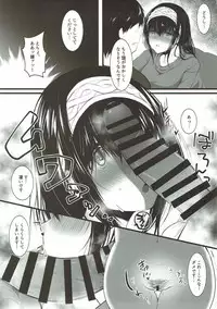 (C92) [Fever Lactic Acid Bacteria Deluxe (Kyuunosuke)] Sagisawa Fumika ni Kaguidemoraitai. (THE IDOLM@STER CINDERELLA GIRLS)