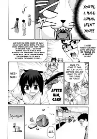 [Yaya Hinata] Tonari no Miko-san wa Minna Warau Ch.1-8 [English] [biribiri]