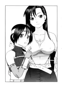 (COMIC1☆2) [Studio Wallaby (Niiruma Kenji)] Tifa to Yuffie to Yojouhan (Final Fantasy VII)