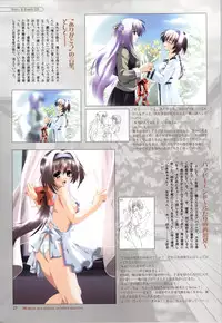 [Fukunaga Yumi] Mi・da・ra Computer Graphics & Original Pictures