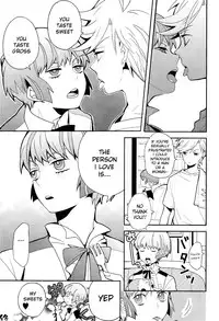 [CON (Kitakaze Konkon)] PSD (Panty & Stocking with Garterbelt) [English] [Ebil Trio + Moy Moe Scans]