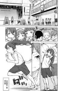 COMIC AUN 2016-03