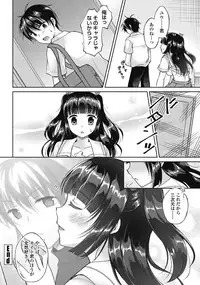 COMIC Penguin Club 2018-08 [Digital]