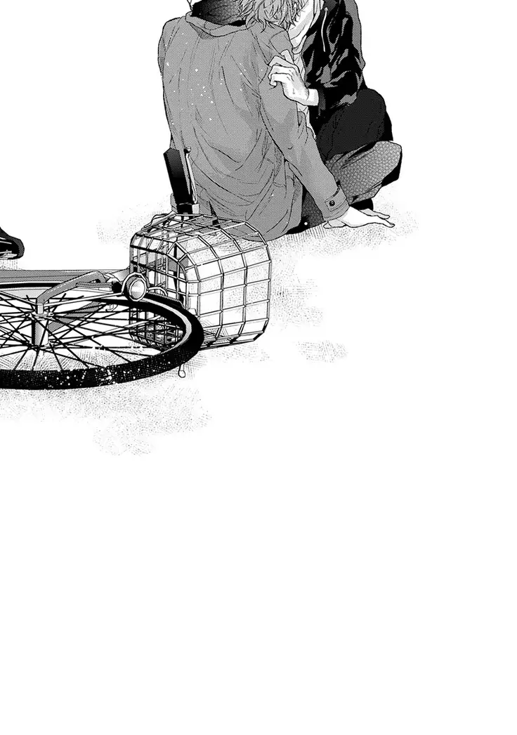 Escape Journey Vol.01