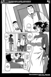 [Sanbun Kyoden] Gekkakou no Ori | The Tuberose's Cage Ch. 1-6 [English] [_ragdoll]