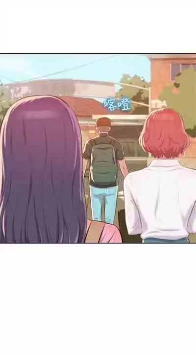 新生日记 1-61 中文翻译（完结）