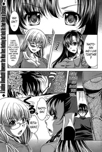 [Matsunami Rumi] Oshikake Fiancée Ch. 1-6 [English] [Lazarus H]