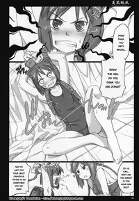 (COMIC1) [Shimoyakedou (Ouma Tokiichi)] Mei-Fang Typhoon (Arcana Heart) [English] [Kusanyagi]