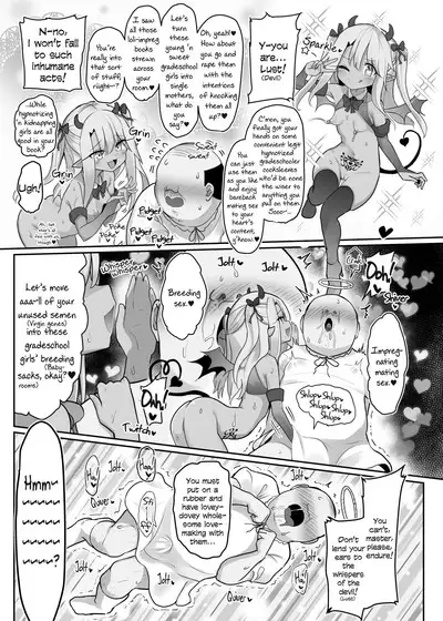 [Kotee] Priya-tachi ga Saiminjutsu ni Kakatta Furi wo Shite Lolicon Kimodebu Jakusha Dansei Sochin Oji-san ni Ninchi Fuyou LoveLove Tanetsuke Haramase Rape Sasete Jusei Suru Hon (Fate kaleid liner Prisma Illya) [Digital] [English]