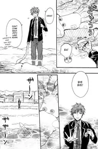 [hn (pirori)] Mako-chan jana-Ika!? (Free!) [English]