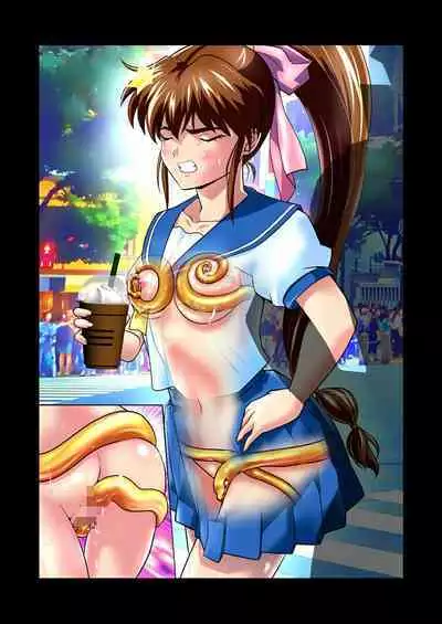 AngelXXincidenT Kanzenban