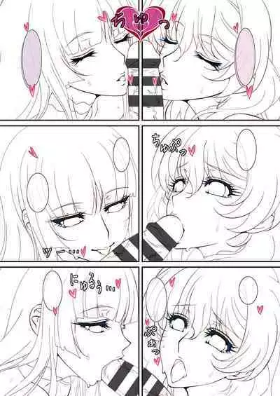 [Aoi Nagisa] Anetto-san to Liliana-san Shokaiban [Dejitaru Toku Sōban] [Digital]