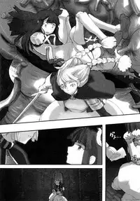 [A-10] Load of Trash Kanzenban Ch. 1-13 [Chinese] [沒有漢化]