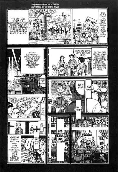 [OHKOSHI Koutarou] Moon-Eating Insects [English] [Fumikiri] (Ch. 1-8 of 9)