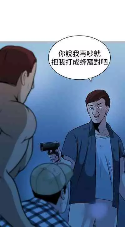 要交換嗎? 1-30