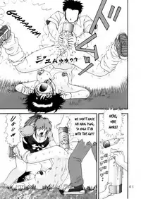 [Raijinkai (Haruki GeNia)] Jintoku No Kenkyuu 4 [English] [EHCOVE]