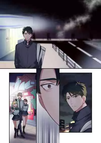 Iede Gal ni Nama Nakadashi Shimakutte, Seishori Dousei Hajimemashita 1~4 Soushuuhen