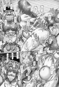 [TYPE.90] Tenshi no Shizuku Genteiban | Angel's drop Limited Edition