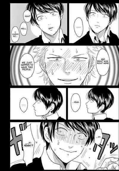 Ore no Doukyuusei ga Binkan Sugite Yabai | My Classmate's So Sensitive It's Scary