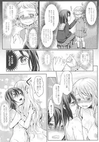 [Anthology] L -Ladies & Girls Love- 03