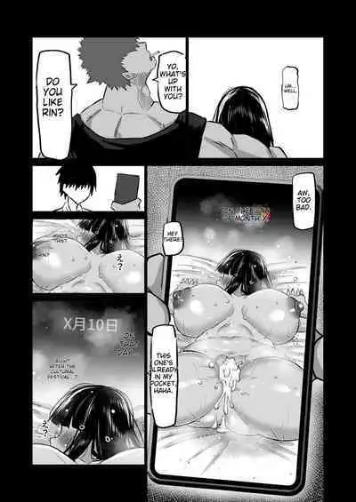 Uchiki na Osananajimi wa Moteasobareru. Kimi ga Senpai no Dekachin de Tsugou no Yoi Onaho ni Sareru Made-.