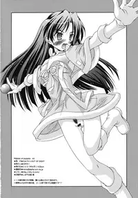 (C72) [Chuuni+OUT OF SIGHT (Kim Chii)] M@STER OF PUPPETS 03 (THE IDOLM@STER)