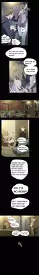 [Dol-Kong] Kitsch | Disrespectful Bitch Ch. 1-67 (English) (HeyManga) (Ongoing)