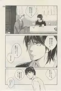 麗人 2015-03