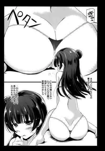 LL-SO3
