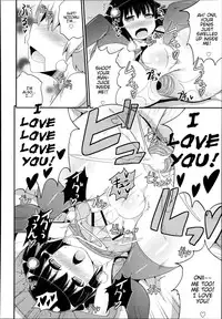 [Chinzuriina] Koushoku Shounen Vol. 2 - Boku no Pakosutanto [English]