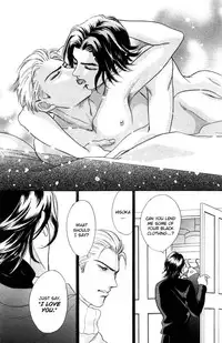 [SADAHIRO MIKA] Agnus Dei/ Lamb of God (YAOI)