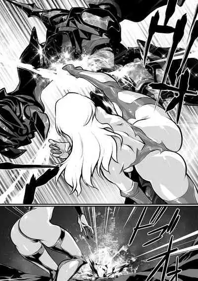 [Yuriai Kojinshi Kai (Yuri Ai)] LUVLADY Wakusei Hakai Laser o Teishi seyo [Chinese] [不咕鸟汉化组] [Digital]