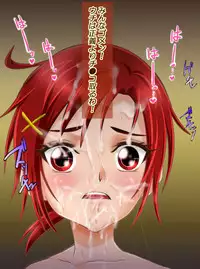 [Arion Canvas] JK Senshi-sama ni Haiboku! Okinuke BAD Morning2 (Smile Precure!)