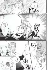 (Dramatic Change Osaka 2) [KoDoMohonpo (Kayuge)] Genki Budouha Idol Mesu Ochi Jikenbo (THE IDOLM@STER SideM)