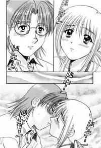 [Nagano Akane] P-nuts