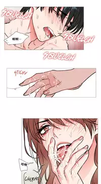 [The Jinshan] Sadistic Beauty Ch.1-20 [Chinese] [17汉化]