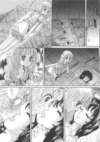 [Shoshi Magazine Hitori (Ogawa Kanran)] Hiromi wo Nerae! -Ichinensei Buin Hanabusa Rei- (Aim for the Ace!)
