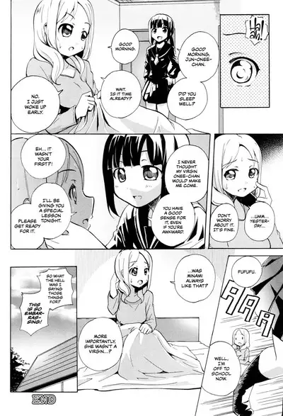 [Matsuba] {Tsugi no Mondai wa doko?} (L -Ladies & Girls Love- 05) [English] [CulturedCommissions]