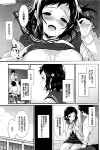 COMIC BAVEL 2016-04