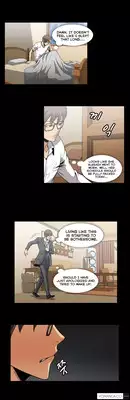 [Yihyeonmin] Drug Candy Ch.0-32 [English] [YoManga]