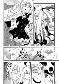 (C75) [Asanoya (Kittsu, Amaniji)] Seitai Seigyo Antenna de Asondemiyou | Let's Play With The Mindcontrol Antenna (To LOVE-Ru) [English] [thok]