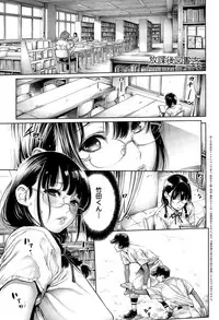 COMIC Anthurium 021 2015-01