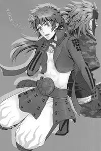 (C88) [Makibishi (Tsunako)] Love Log 3 (Sengoku BASARA)