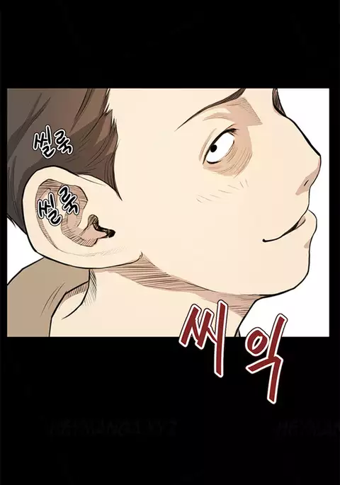Si-Eun Ch.1-34