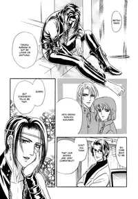 [Tori Maia] Sadistic Boy Vol.02 [English]