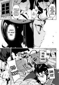 (C87) [Hannama (Serere)] Shisha to Seija (Rage of Bahamut) [English] =TV=