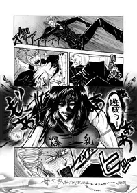 [Ningen Modoki (Random)] A Church Break (Final Fantasy VII)