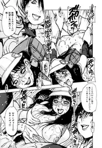 [Nishi Iori] Apron Play -Miboujin Shokudou Hanjouki-