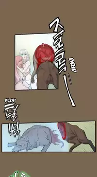 [Hong BanJang] Aharoo Ch.1-40 (English) (YoManga) (Ongoing)