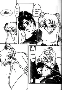 Sailors Pink Version 2 [English] [Rewrite] [Papillon]